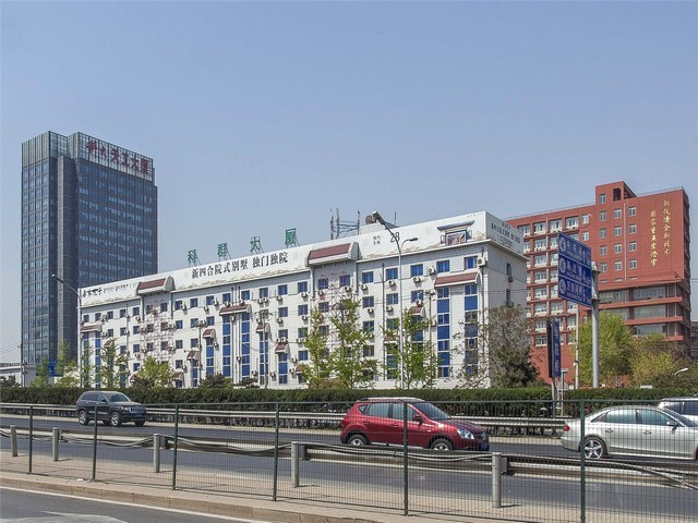 泉州涂料荧光增白剂ER-2